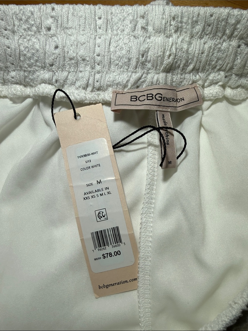 BCBGeneration Flowy Eyelet Drawstring Short - Picture 6 of 7